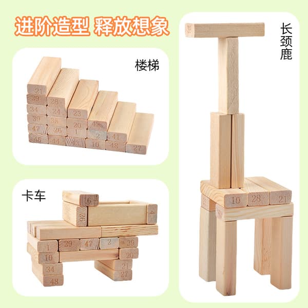 Stora Black Friday-erbjudanden! Jenga Classic-spel -FX-