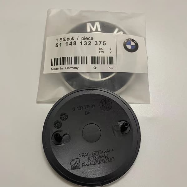 BM-W-tunnus, konepellin logo f-FX- monochrome 82mm