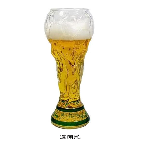 VM 2026 Trofæ Ølglas - 500 ml Holdbart Glas - Elegant Fodboldgave til Mænd, Far, Fars Dag, Fødselsdag & Kampdag-FX-