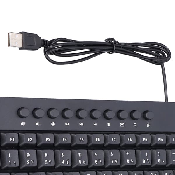 Kablet tastatur Mini 87 taster USB stasjonær bærbar PC kontortilbehør arabisk-FX-