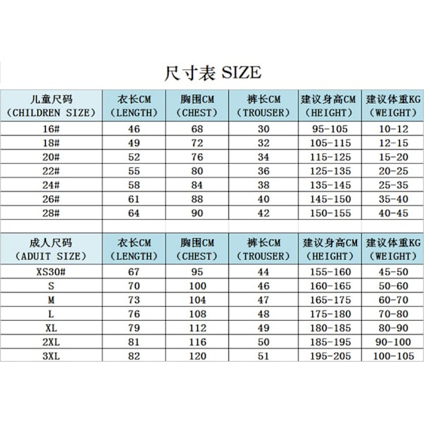 Messi 10 Barcelona 24-25 hjemmefotballdrakt siste voksen barnedrakt for den nye sesongen 4 Adult S（165-170cm）
