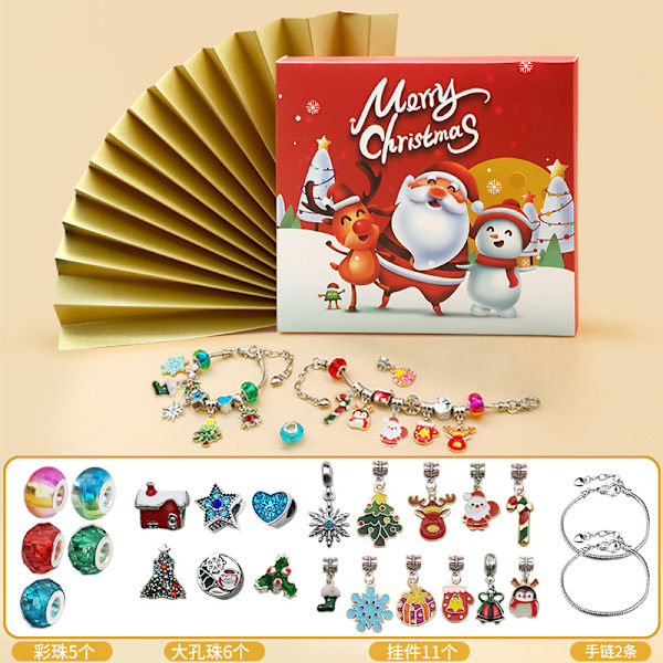23-24 Joulun adventtikalenteri Lähtölaskenta Tee-se-itse Creative korujen sokealaatikkolahjapeli 24 kappaletta 24 päivää 7