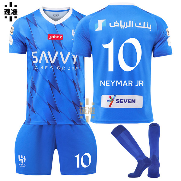 Neymar 23-24 Saudiarabiens liga Al-Hilal tröja nr 10 hemma fotbollströja set vuxna barn Goodies Uppdatering av säsongen Adult XL（180-190cm）