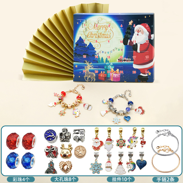 23-24 Joulun adventtikalenteri Lähtölaskenta Tee-se-itse Creative Jewelry Blind Box -lahjapeli 24 kappaletta 24 päivää 8