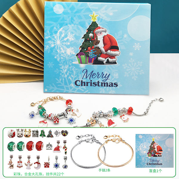23-24 Joulun adventtikalenteri Lähtölaskenta Tee-se-itse Creative korujen sokealaatikkolahjapeli 24 kpl 24 päivää 3