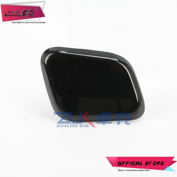 SQBB Headlight Washer Nozzle Cap for Nissan Qashqai Dualis J11 2014 - 2018, Unpainted cap_max
