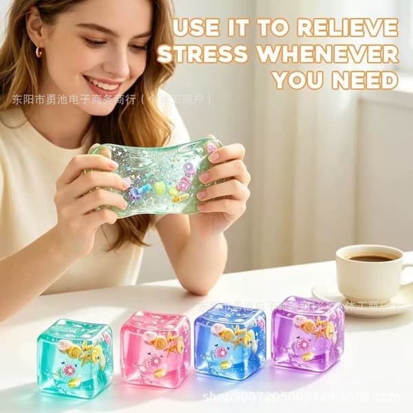 Slow Rebound Maltose Cube Squeeze Toy, Stress Relief Fidget with Seashell Pattern for Adults and Teens Purple