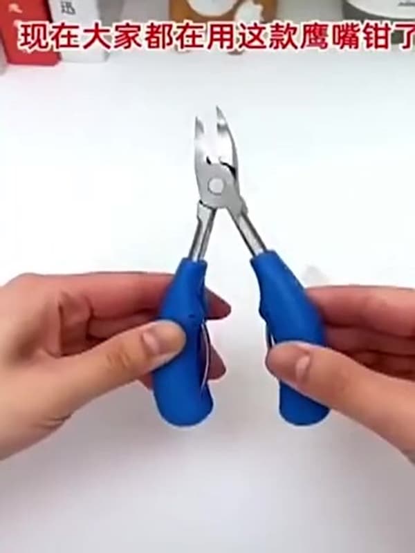 Extra Strong Nail Clipper | Eagle Beak Pliers | Head Clipper | For Thick Nails, Toenails, Ingrown Nails | Nail Clipper | Dead Skin Cutter |