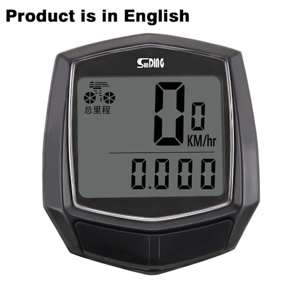 Trådbunden Cykeldator LCD Hastighetsmätare Odometer Speedo Vattentät USN