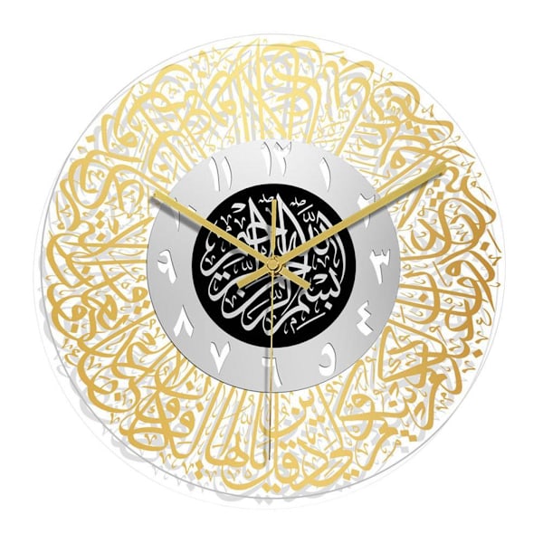 Akryl dekorativ klocka Ramadan islamisk Eid dekoration tyst Q gold 1pcs