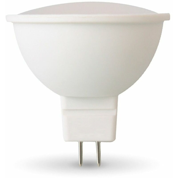 Set med 10 LED-lampor GU5.3 MR16 5W Eq 40W Färgtemperatur: Neutralvit 4000K
