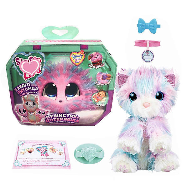 Little Live Scruff-a-Luv Candy Floss