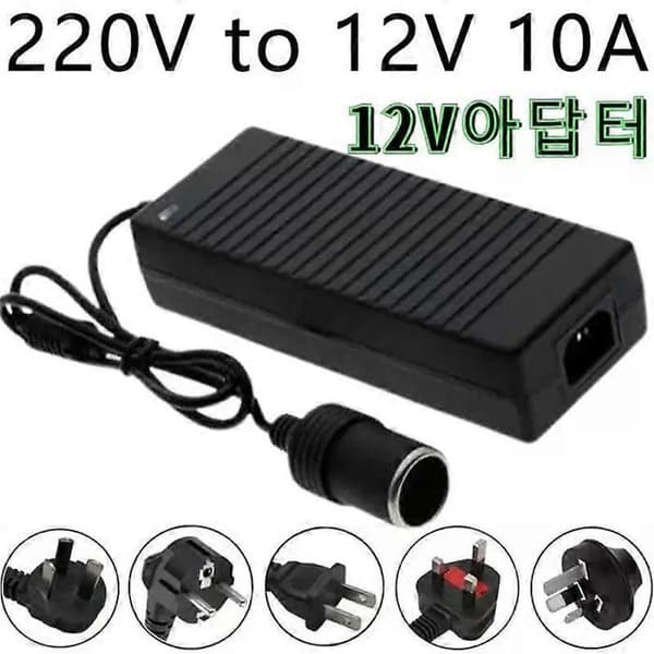 220V til 12V 10A bilstrømadapter - sigarettenneradapter - 12V biltilbehør