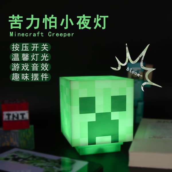 Minecraft Pixel Lampe | LED Bordlampe Dekorativ Nattlys Creeper Lampe Creeper Lamp