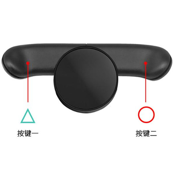 PS4 original controller udvidelse reservedel - ekstra knap på bagsiden - til tilslutning af bagudvidelsesenheder
