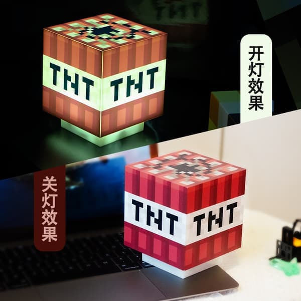 Minecraft Pixel Lampe | LED Skrivebordslampe Dekorativ Nattlys**Eksploderende lampe Exploding lamp
