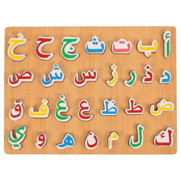 Pusselleksak Trämatchande leksaker Arabiska bokstavstavlor Arabiska alfabetstavla Alfabet pussel arabiska bokstavstavlor