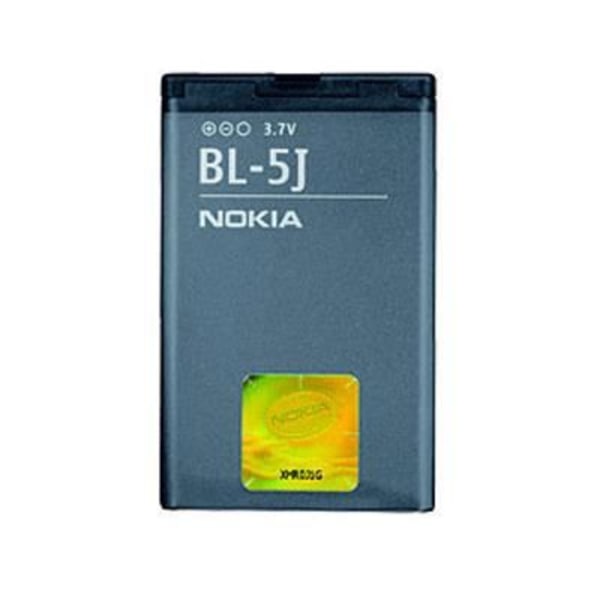 Originalt batteri til NOKIA BL-5J