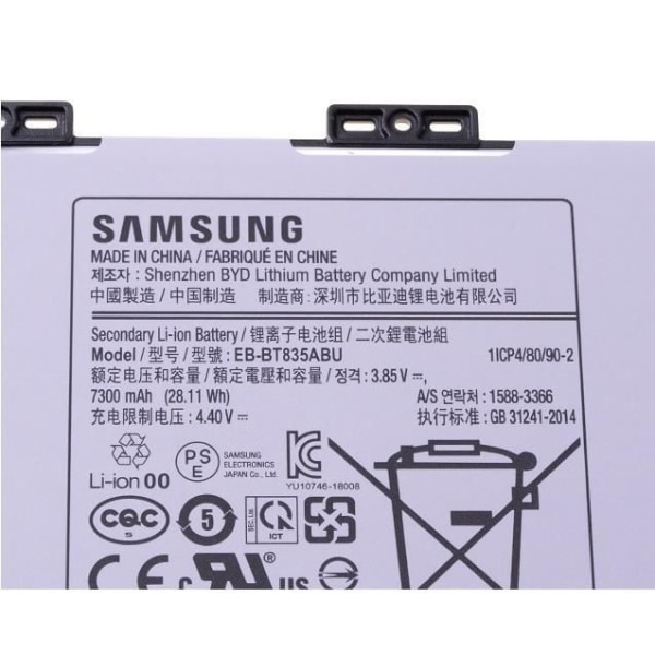 Originalt Samsung Galaxy Tab S4 T835/T830 batteri (EB-BT835ABU)