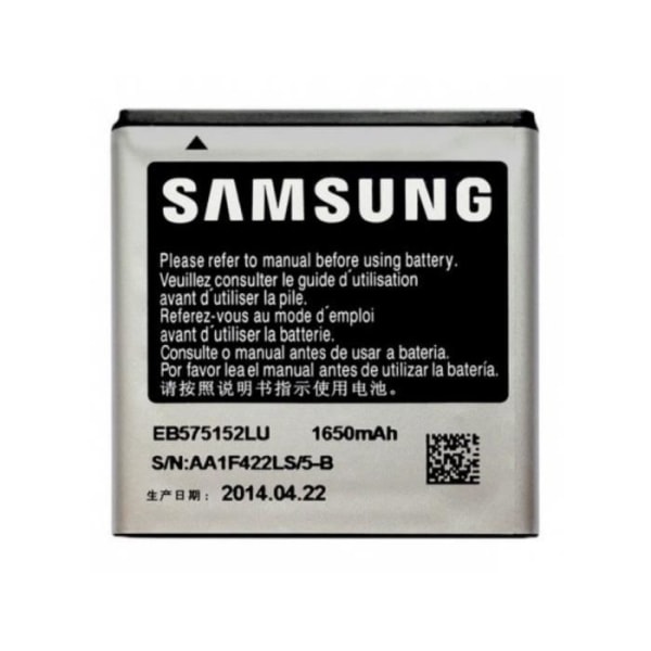 Originalt Samsung batteri 1650 mAh EB575152LU Galaxy S I9000 Plus SL I9003