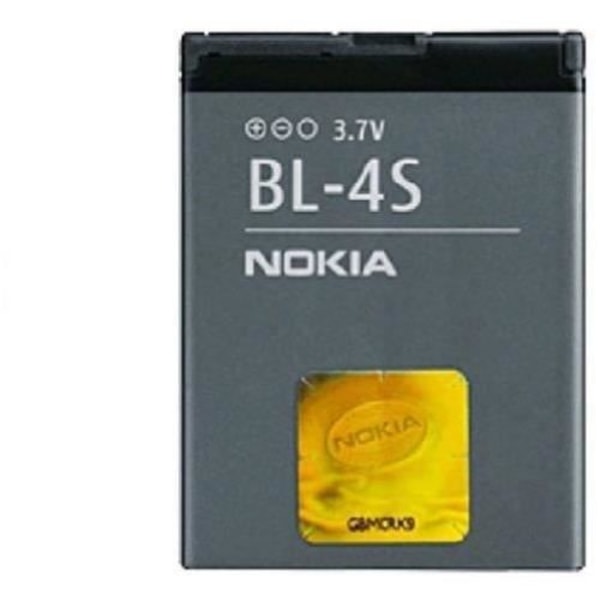 Original batteri Nokia BL-4S Nokia X3 2680 3600 Slide 7610 3710 Fold 7020 7100 -B-