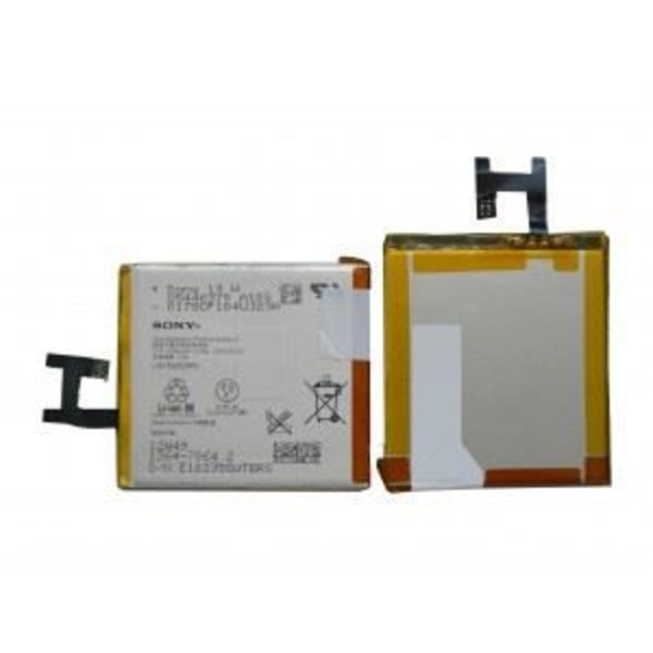 Original Sony Xperia Z (L36H) LIS1502ERPC batteri + skärmskyddsfilm