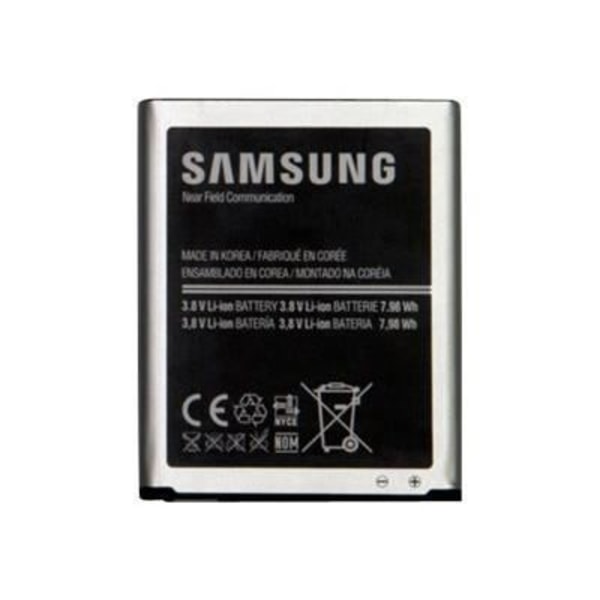 Batteri till Samsung modell EB-L1G6LLU 3.7V 33...