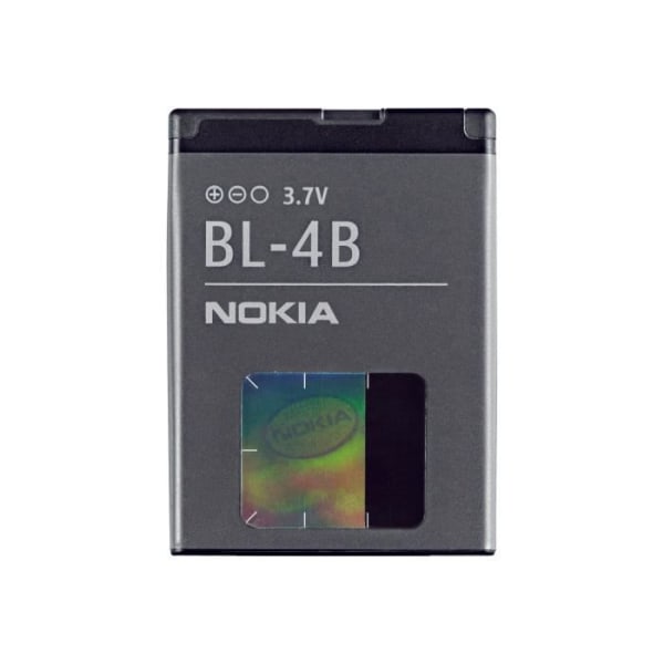 Nokia BL-4B Mobiltelefonbatteri Li-Ion 700mAh för Nokia 1606, 2630, 2760, 5000, 6111, 7070 Prizm, 7370, 7373,...