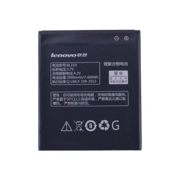 Batterikompatibel Lenovo BL210 Batteribyte