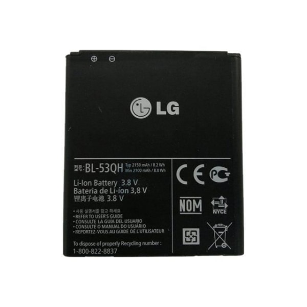 Telefonbatteri lg bl-53qh 2800 mah 3,7 v - kompatibilitet: optimus lte ii, optimus lte 2, f160l, f160k