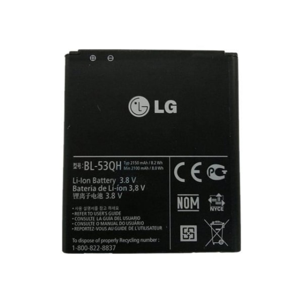 ORIGINAL LIHITUM ION BATTERI 2150 MAH LG OPTIMUS L9 P760 REF BL-53QH