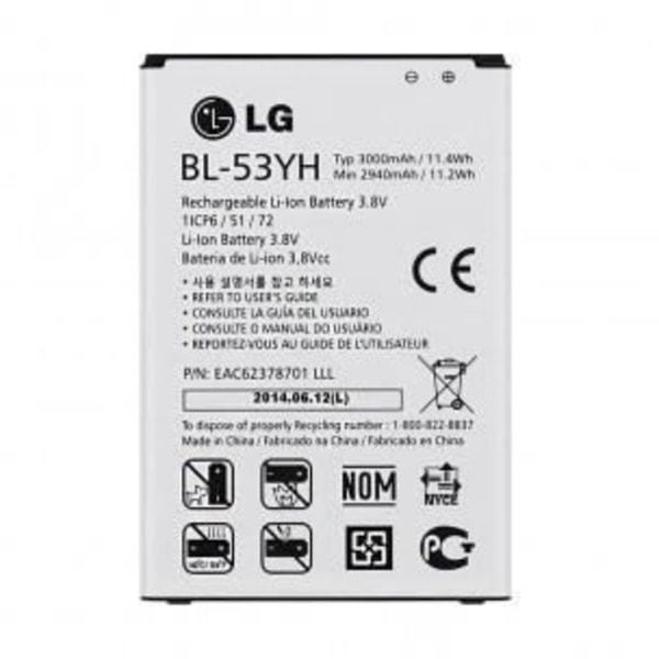 Batteri LG G3 BL-53 YH