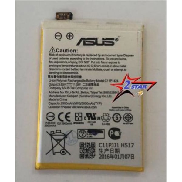 Batteri ASUS C11P1424 3000mAh ASUS ORIGINAL Zenfone 2 ZE551ML ZE550ML