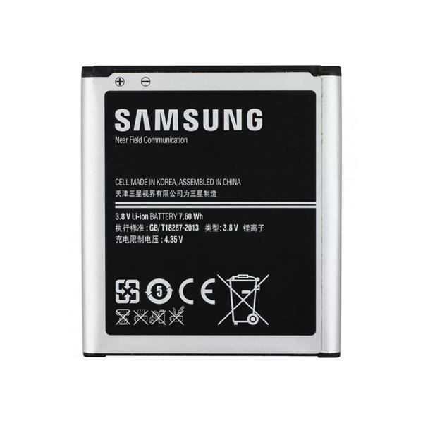 Batteri EB-BG355BBE 2000mAh för Samsung G355 Core 2
