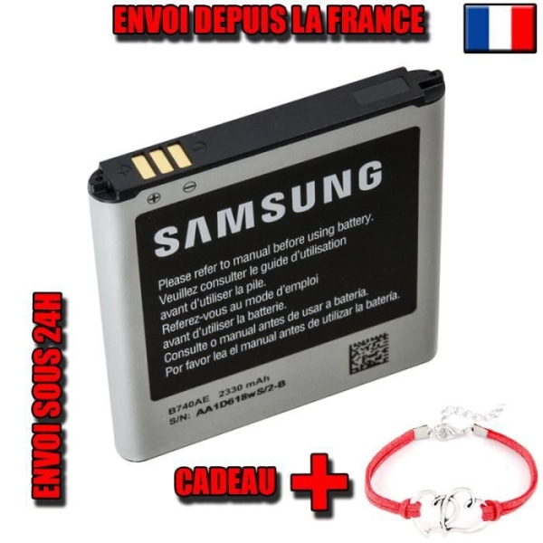 Batteri Original Samsung Galaxy S4 ZOOM SM-C101 SM-C1010 SM-C105 B740AE B740AC