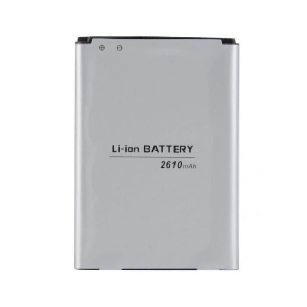 Batteri LG G2 Asian Version BL-54SG U