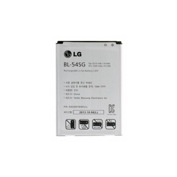 Original LG L90/L Bello/G3s/G4c internt batteri