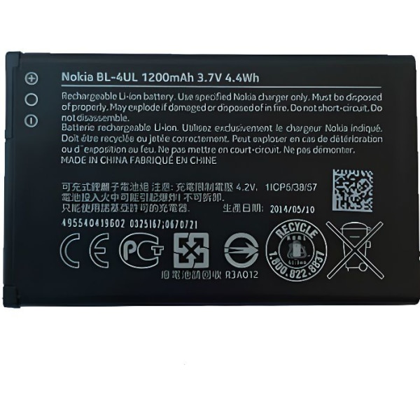 Batteri 1200mah BL-4UL för Nokia 225