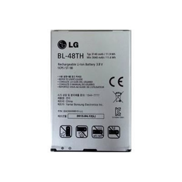 Batteri till BL-48TH för Optimus G Pro E986