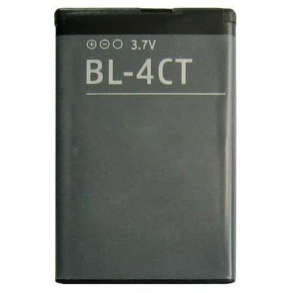 Batteri til Nokia 7210c, 6600f BL-4CT Andet