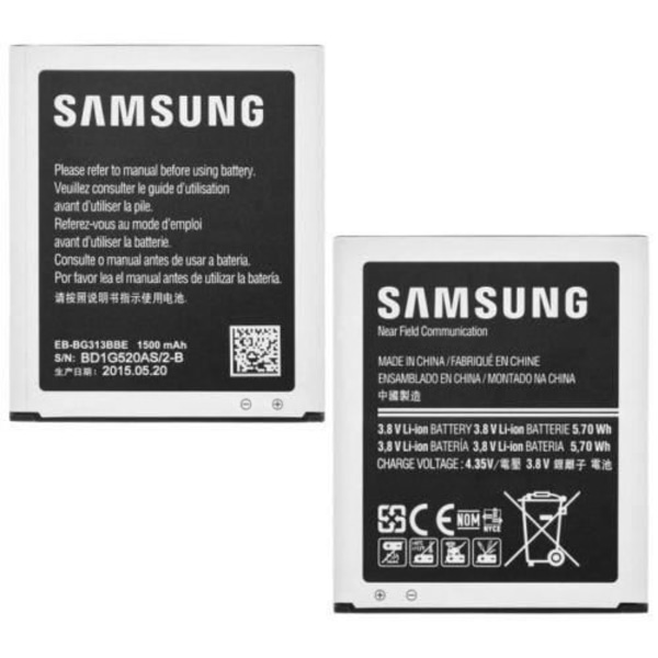 Samsung Galaxy Trend 2 Lite batteri