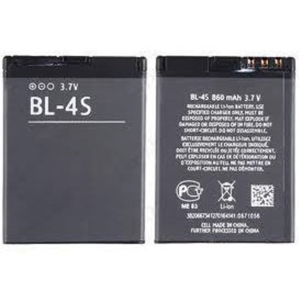 Batteri Nokia BL4S Pr 7020 X3-02 Touch and Type
