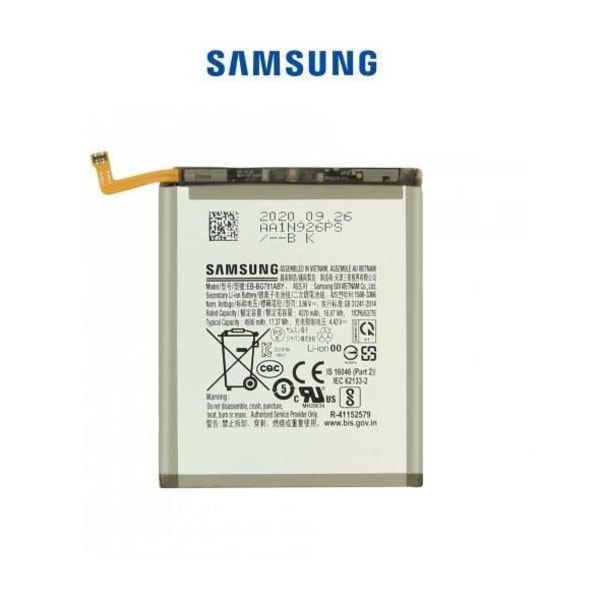 Batteri Samsung EB-BG781ABY