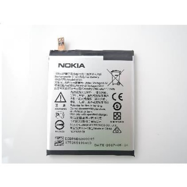 Originalt Nokia HE321 batteri til Nokia 5, Bulk