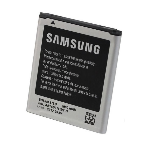 Samsung EB585157LU batteri för Galaxy Beam