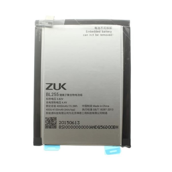 Original BL255, inbyggt cellbatteri för ZUK Z1 batteri 4000mah
