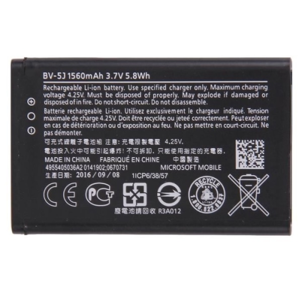 Batteri för Microsoft Lumia 435 / BV-5J 1560mAh Uppladdningsbart Li-ion Övrigt