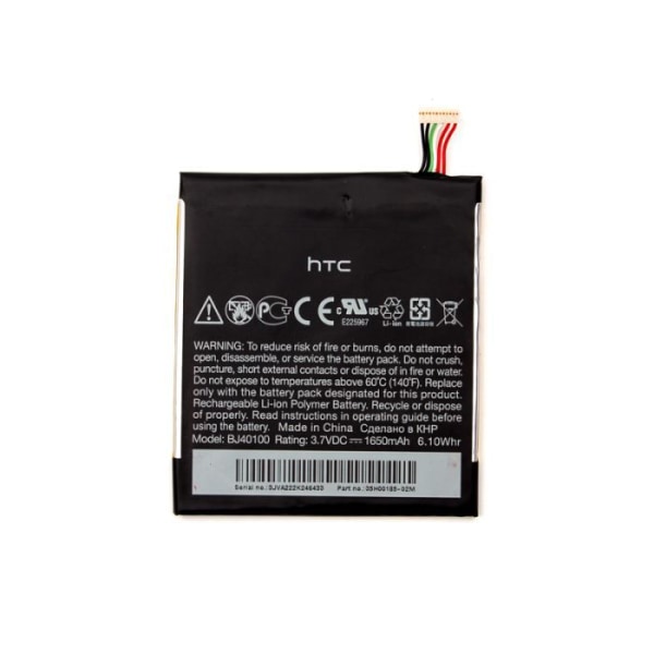 Batteri HTC ONE S original BJ40100