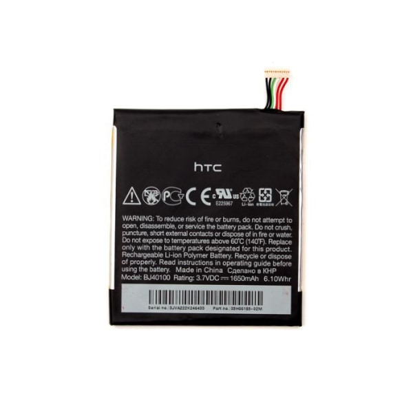 Originalt HTC ONE S batteri BJ40100