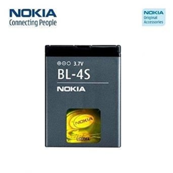 Li-ion batteri BL-4S för Nokia 2680 slide / 3600 slide / 3710 fold / 702 - Hög kapacitet - 860mAh - 3,7V